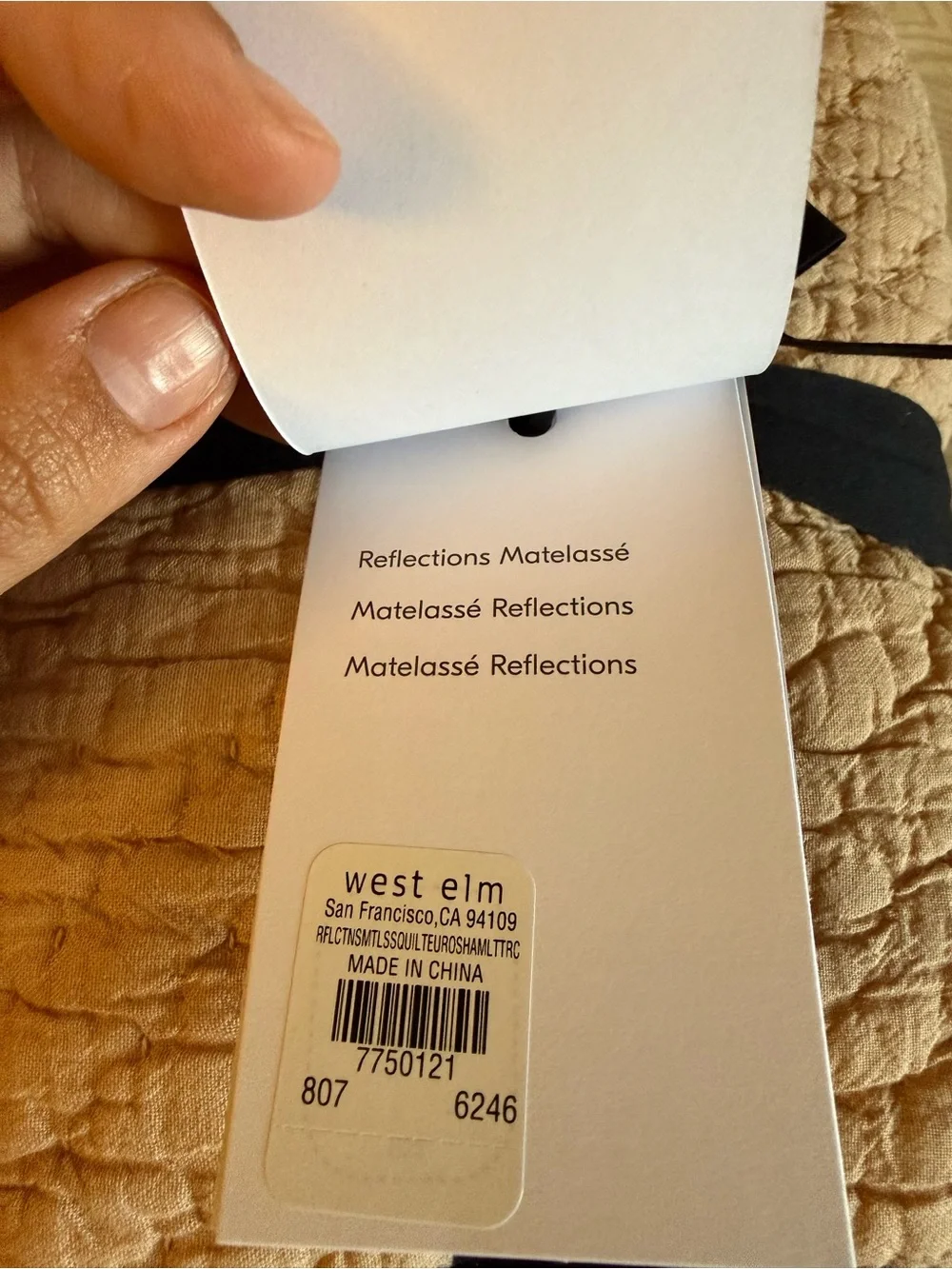 West Elm questions leave